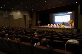 Foro Agro Ganadero