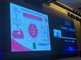 Foro Agro Ganadero, Compromiso Bienestar Certificado