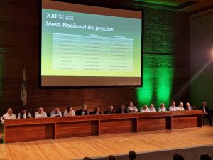 El consejero de Agricultura señala que el ovino "es un sector vivo"